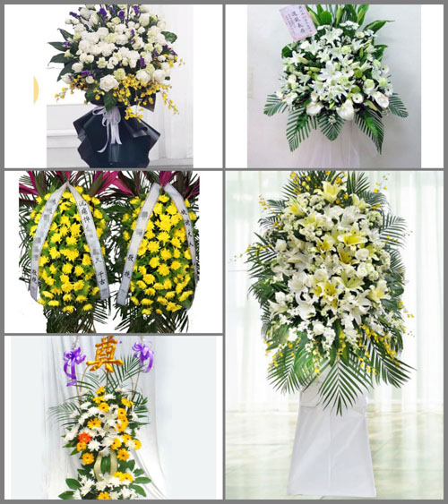 广东广州市花都区花东镇竹湖村白事花篮预定